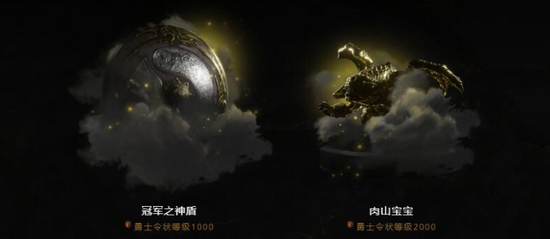 葵姐的出装选择分析与推荐