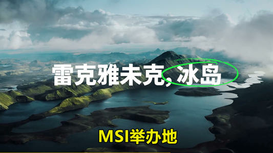 马斯克与AI对决LOL世界冠军T1战队的精彩准备