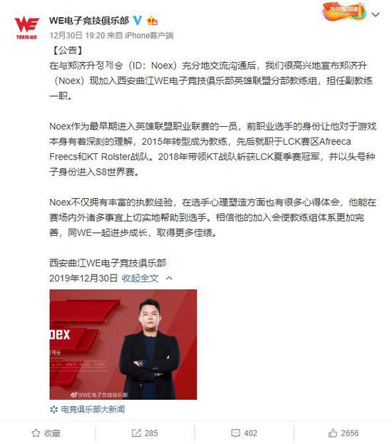 掌握阿轲新皮肤操作技巧与出装指南轻松上手