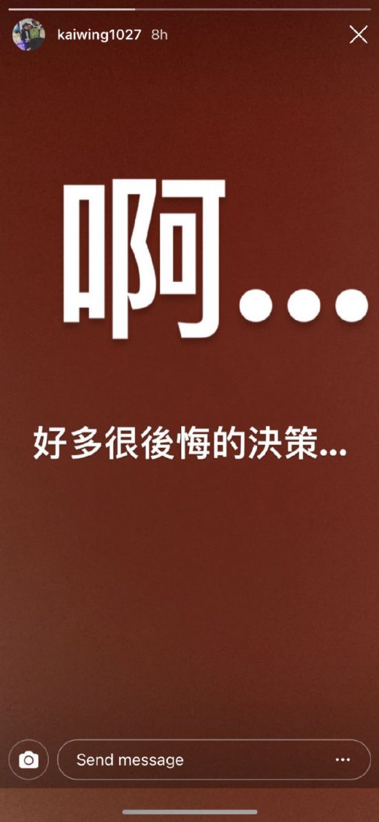 LOL新赛季重大变革引发争议，GEN老板质疑拳头公司